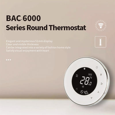 การควบคุมด้วยเสียงอัจฉริยะที่ตั้งโปรแกรมได้ Smart Thermostat Alexa เข้ากันได้กับ Alexa Google Home